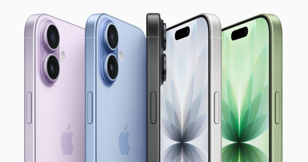 Apple iPhone 17