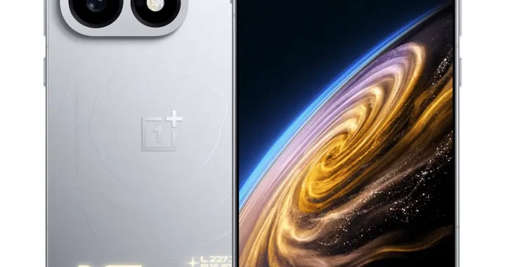 OnePlus 16